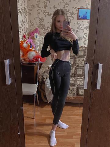 Виктория